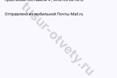 Screenshot_20240327_220854_result